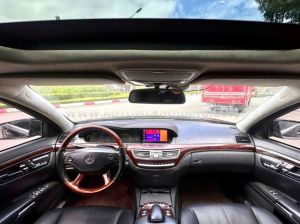 Xe Mercedes Benz S class S550 2008