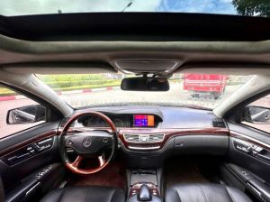 Xe Mercedes Benz S class S550 2008